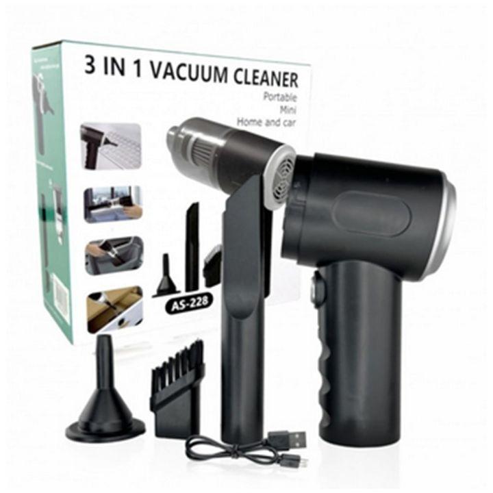 3IN 1 VACCUM CLEANER AS-228